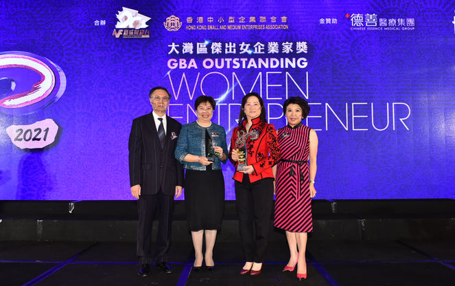 Women Entrepreneur Award 2021 (9).JPG