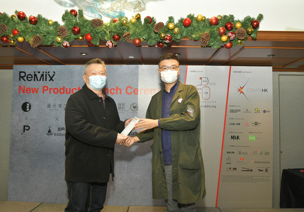 reMIX Product Launch Ceremony (9).JPG