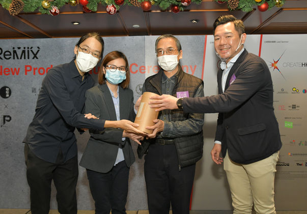 reMIX Product Launch Ceremony (4).JPG