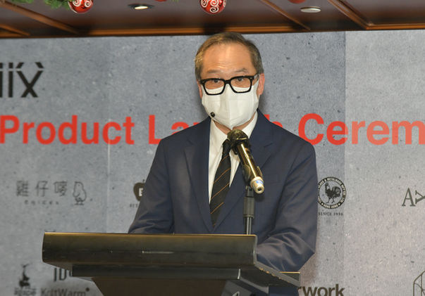 reMIX Product Launch Ceremony (2).JPG