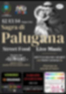 Sagra di Palugana