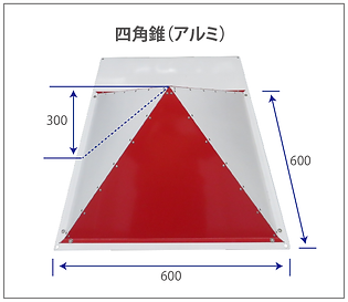 松山ドローンサービス_PCサイトレーザー測量用-14.png