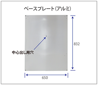 松山ドローンサービス_PCサイトレーザー測量用-15.png