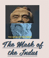 maskprod.gif
