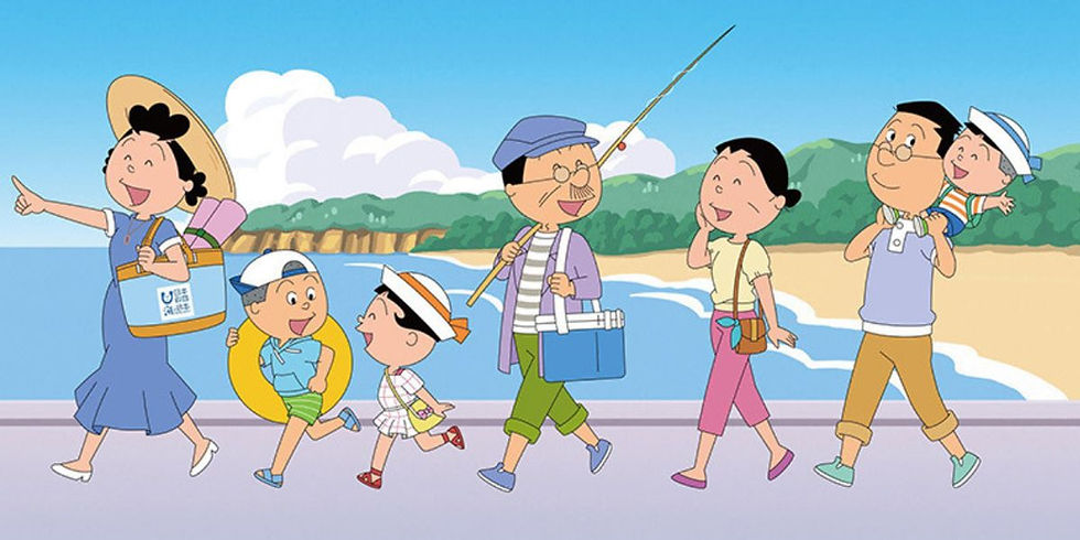 Sazae San