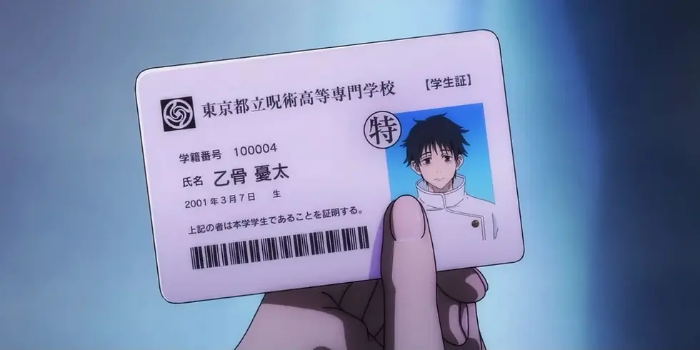 Yuta Okkotsu's Jujutsu High ID card