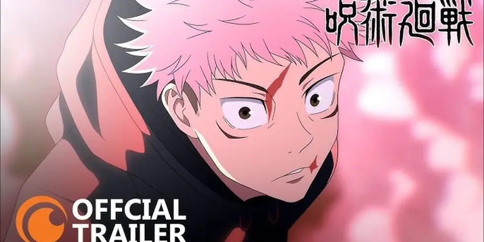 Jujutsu Kaisen Season 3 trailer release
