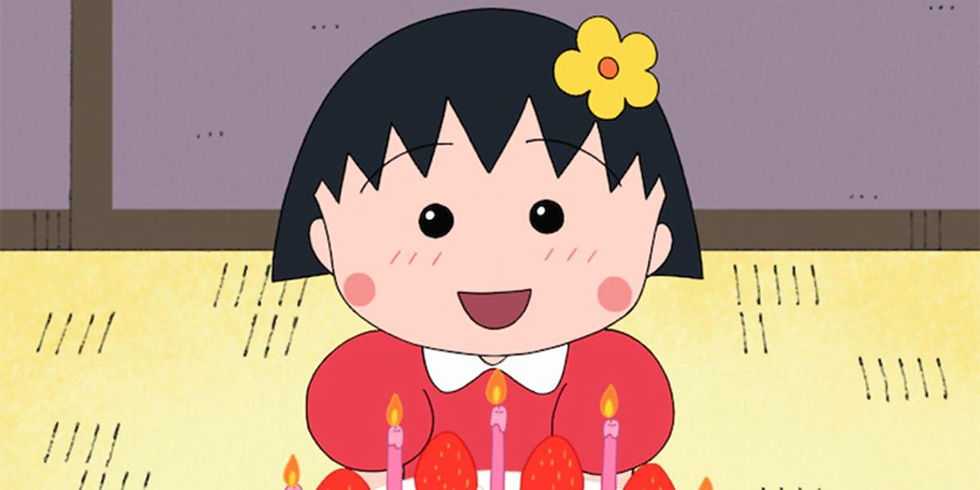 Chibi Maruko Chan