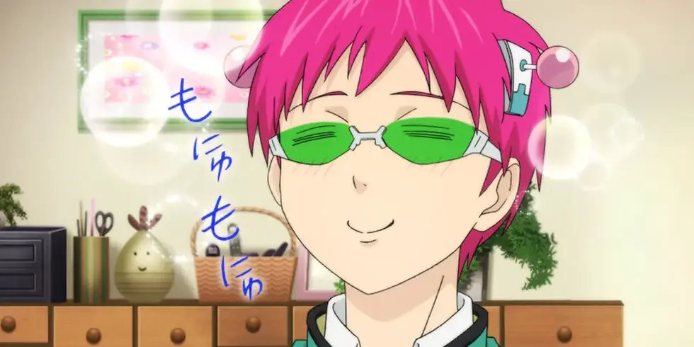 Saiki is daydreaming