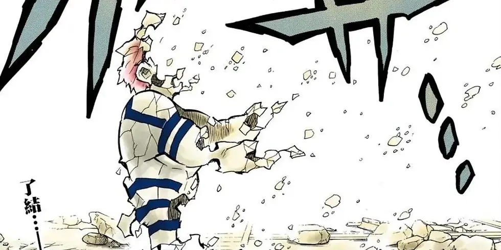 Akaza fades into the air after accepting his death