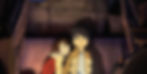 Erased