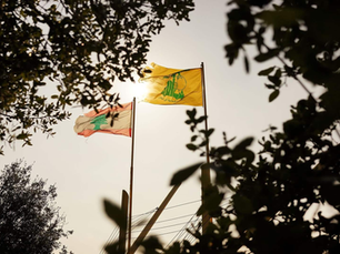 Lebanon’s Economic Rebound Amid Reforms