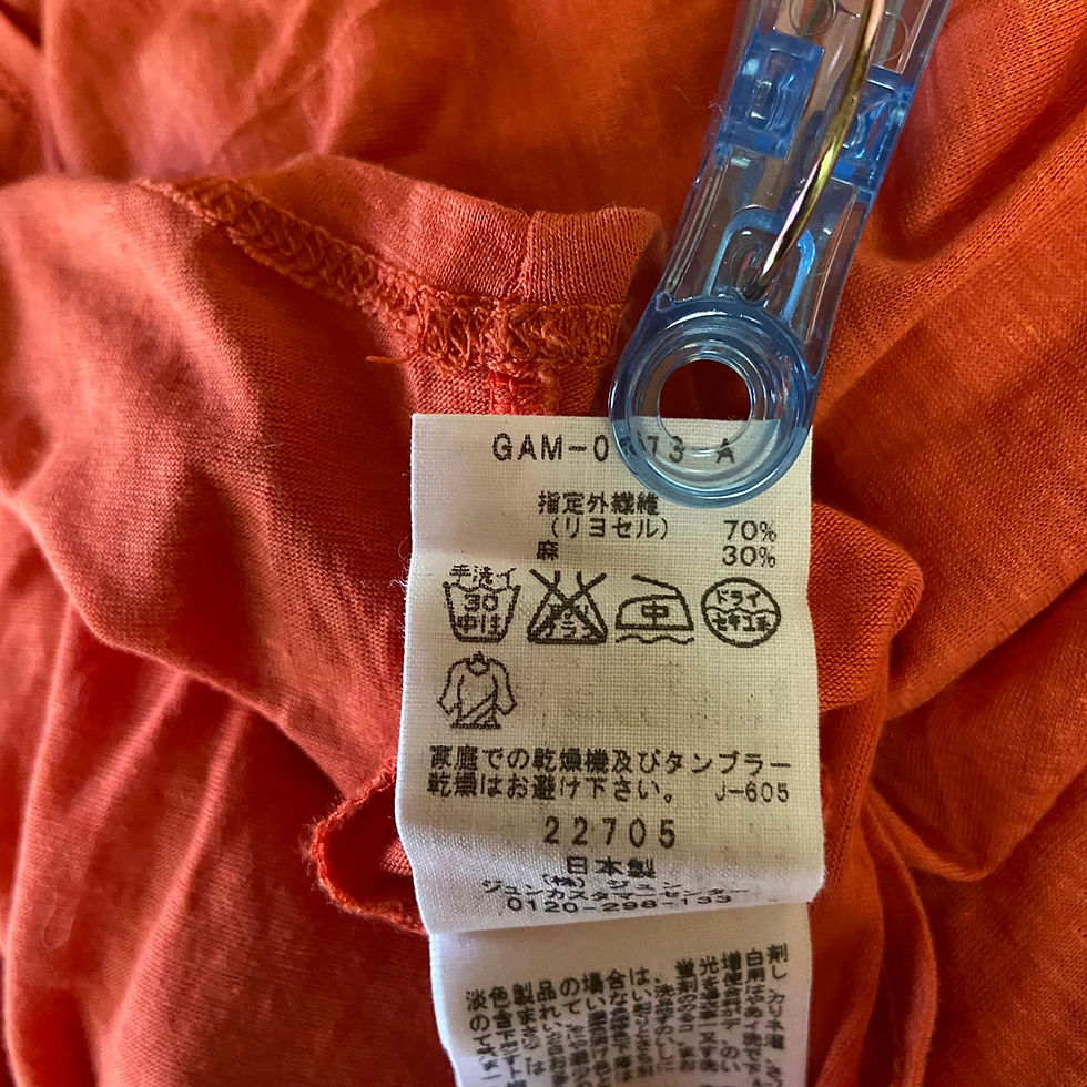 サムネイル： ADAM ET ROPE Tシャツ