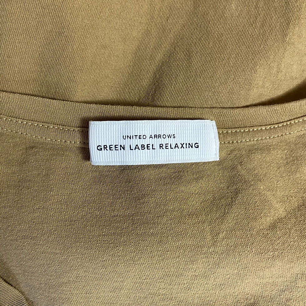 サムネイル： green label relaxing