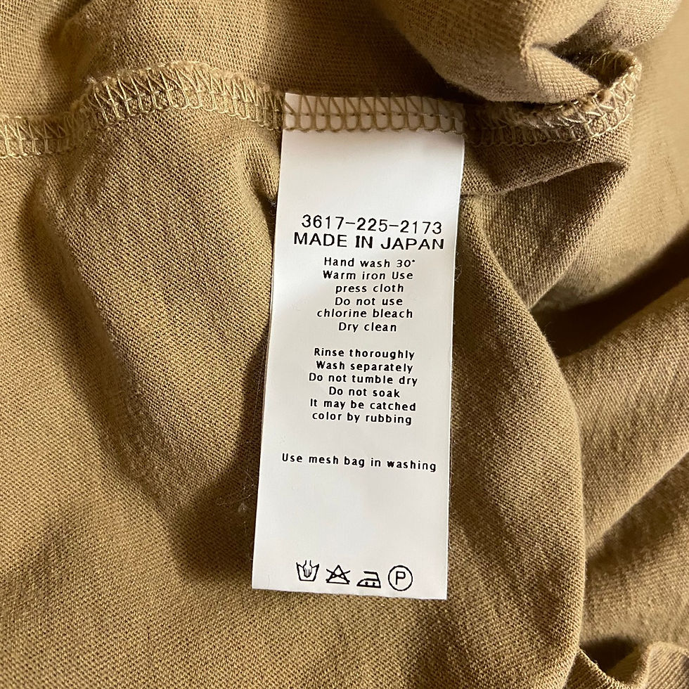 サムネイル： green label relaxing