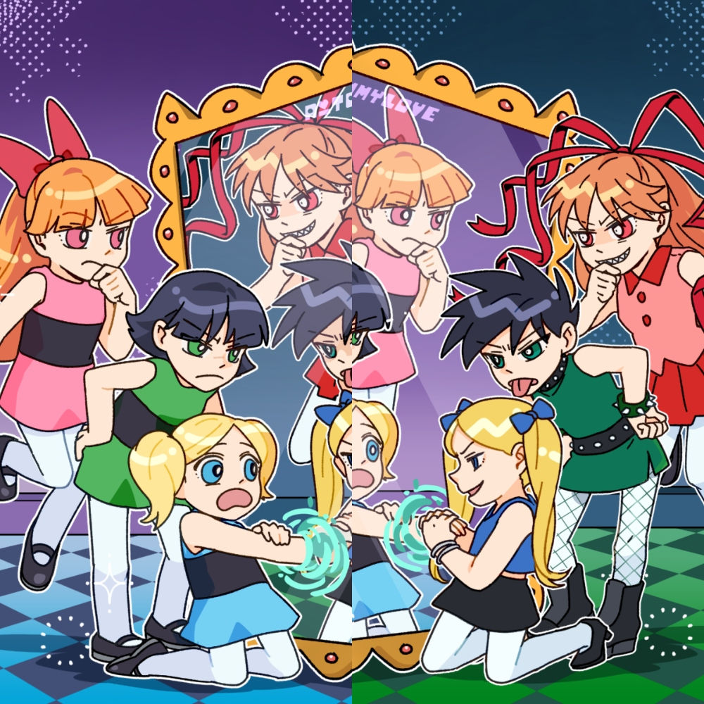 Girls On The Other Side Mini Print