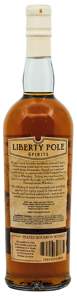 PeatedBourbon_Back_NoBG.png