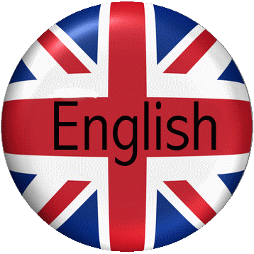 Inglés-para-adultos.gif