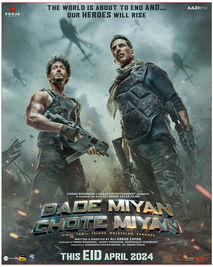 BMCM Poster