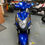 Thumbnail: Kymco Agility 50