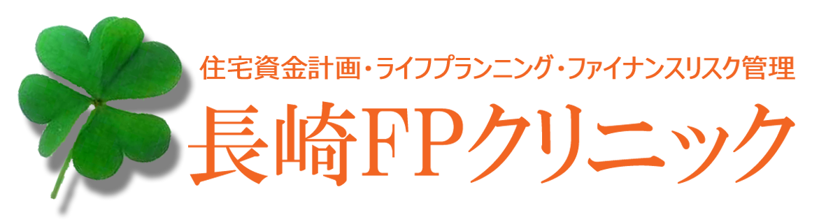 ウッドショックで住宅価格が値上がり