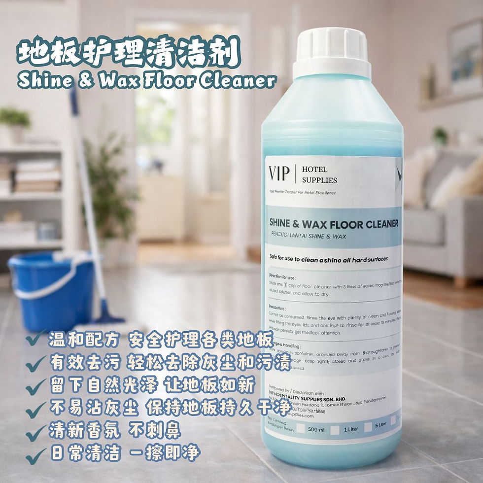 Thumbnail: 随心选３件｜超值套装