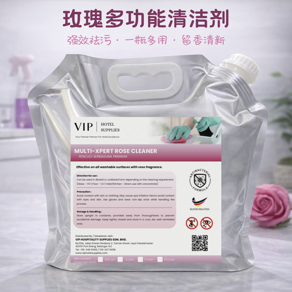 玫瑰多功能清洁剂 3L Refill Pack