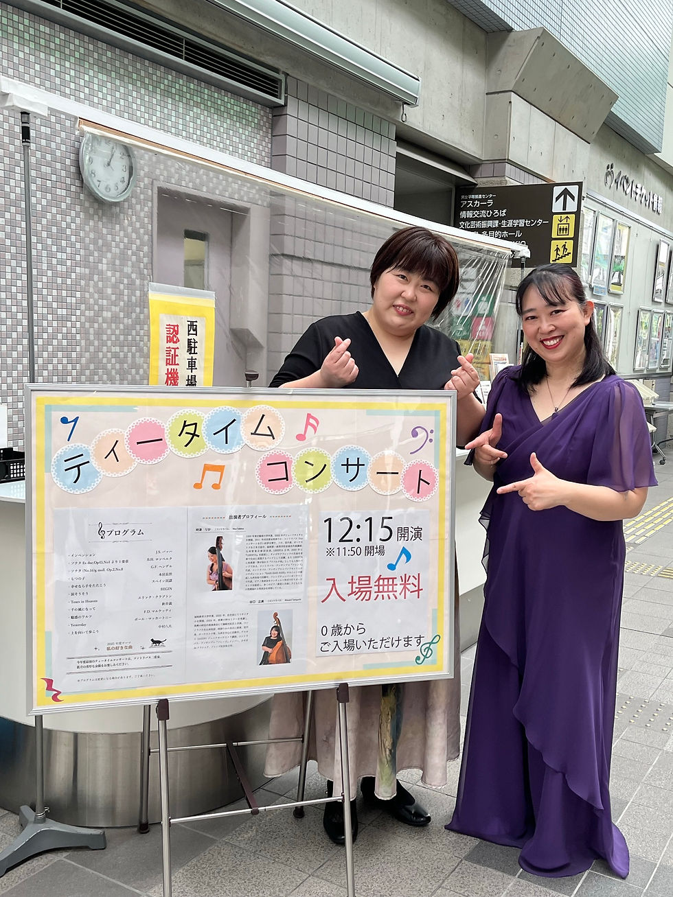 終演後に記念撮影📸