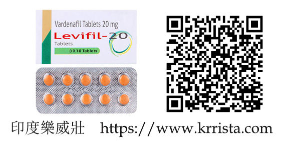 樂威壯 (Levitra) 為什麼是糖尿病男性的首選?起效最快的硬度祕密