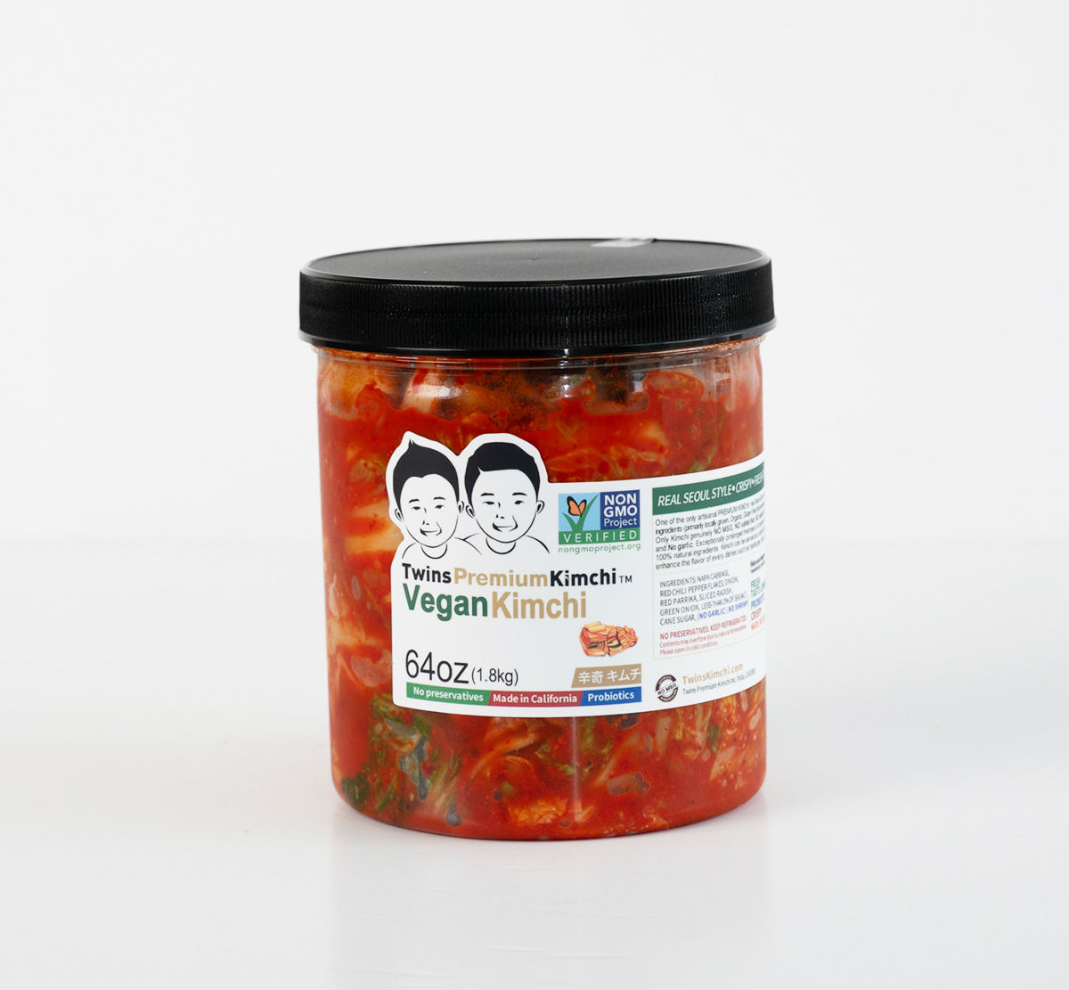 Twins Kimchi Sliced Vegan Kimchi 32oz