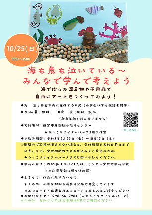 event01-2.png