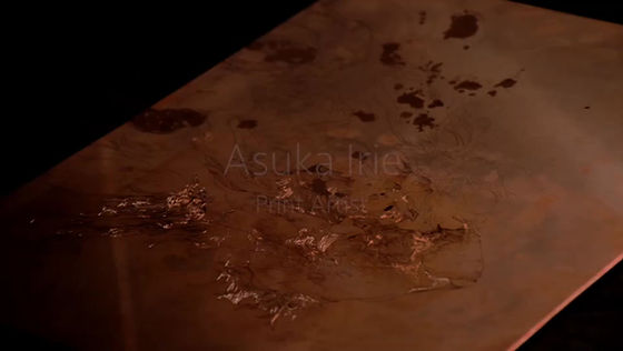 制作 | 入江明日香（Asuka Irie）