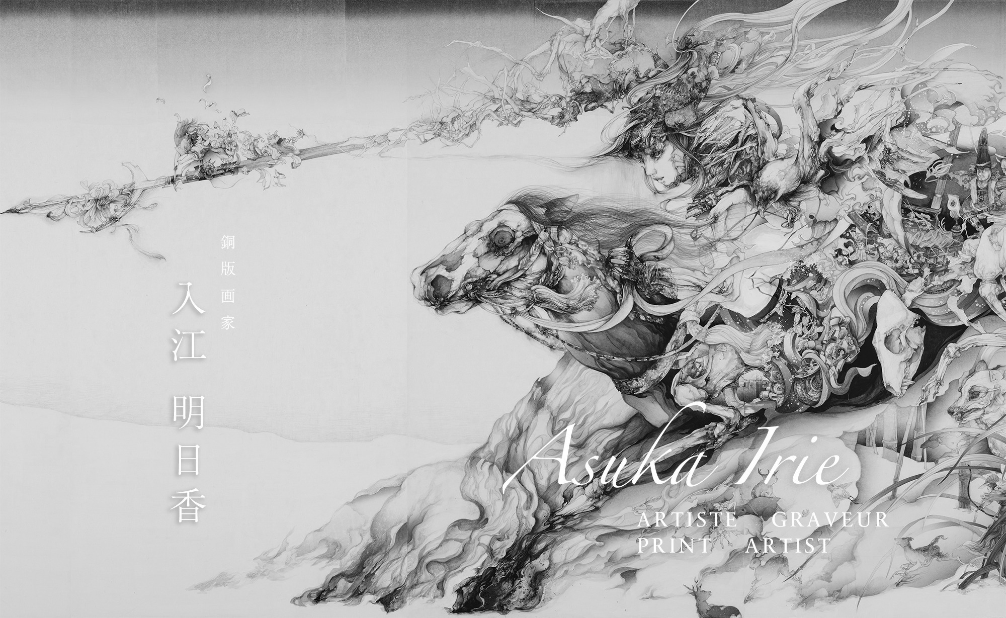 メインビジュアル.gif