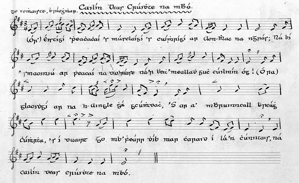 Seamus Ennis Archive at TSEAC