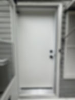 Replaced front door, new weather stripping