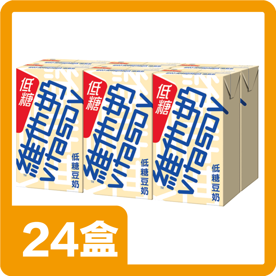 低糖維他奶250ml（6盒裝）
