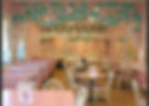 Children’s Party - Ice Cream at Malley’s (Sunday)