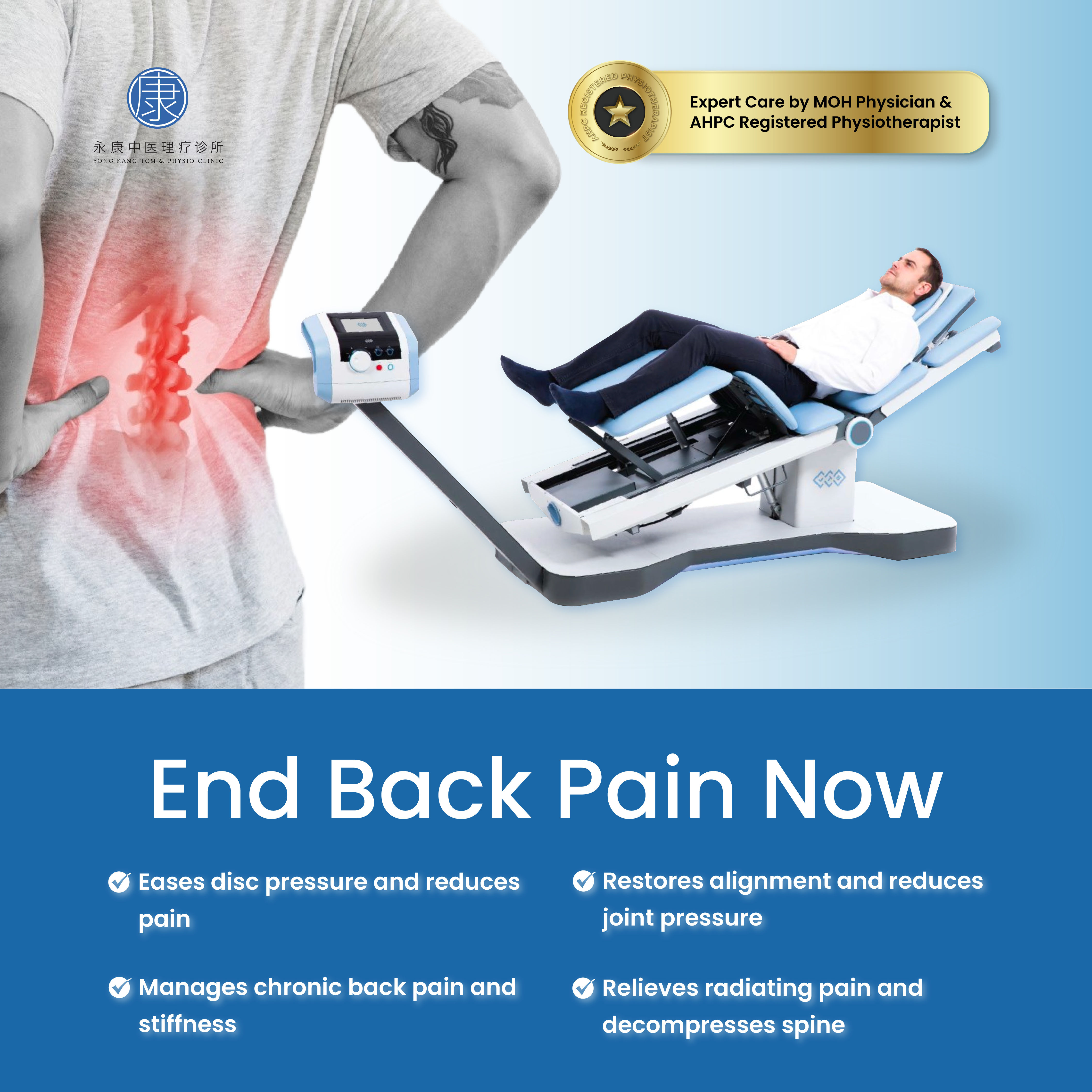 BTL Spinal Decompression Therapy(Lumbar)