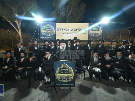 פייערדיגע דרשה דורך הרה"צ ר' נחמי' אלתר שליט"א בן האד' מגור ביי עצרת מחאה אדירה פארנט פון מיליטערישע טורמע 10
