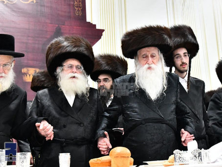 שמחה עצומה אין מאחנובקא בעלזא הויף צום שידוך שליסן פון עלטסטע אור אייניקל ביי האד' ממאחנובקא בעלזא