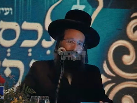 ווידיאו • כינוס חסידי באבוב בארה"ק ביי רייכע ועידת "נכספה נפשי" אין בת ים
