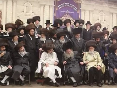 ווידיאו • שמחת החתונה בחצרות הקודש לעלוב - קוזמיר