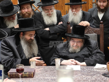 האד' מסאדיגורא ירושלים באזוכט בבתי אדמור"ים וגדולי ישראל צום בעפארשטייענדע חתונה במעונו