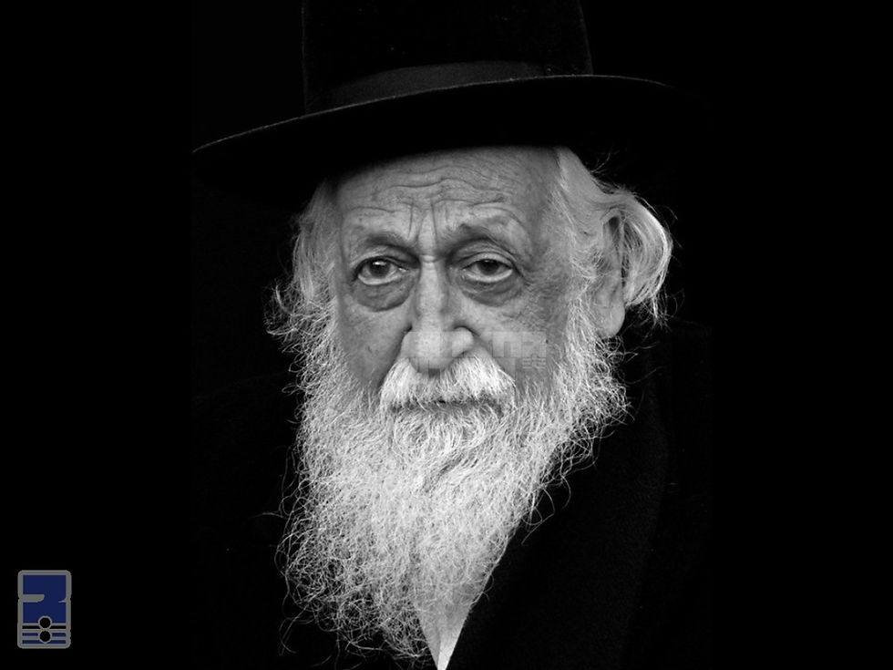 לקיים בנו חכי ישראל: הגאון האדיר רבי אליקים שלעזינגער שליט"א ראש ישיבת הרמה לאנדאן אנגעוויזן אויף רחמי שמים