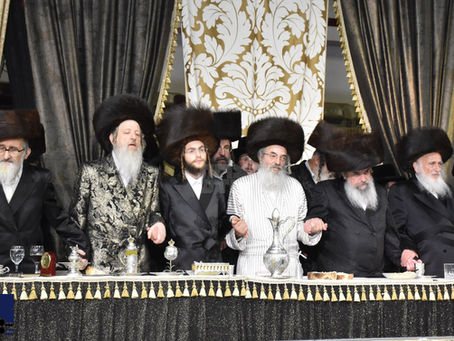 וּבְכֵן צַדִּיקִים: שמחת החתונה אין הויפן פון לעלוב - דזיקוב וויזניץ - לעלוב - פאפא ירושלים