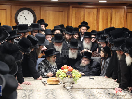 כִּי הִנֵּה הַמְּלָכִים נוֹעֲדוּ: ביקור נימוסין פון האד' מסאטמאר ביי גיסו האד' מבעלזא