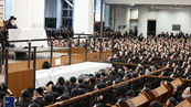 דרשו ה׳ בהמצאו: יערליכע כינוס התחזקות “ליראה” אפגעהאלטן בין כסא לעשור בחצר הקודש גור