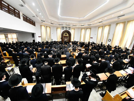 פתיחת זמן אלול בהיכל ישיבה סלאבאדקע אין בני ברק | בילדער גאלעריע