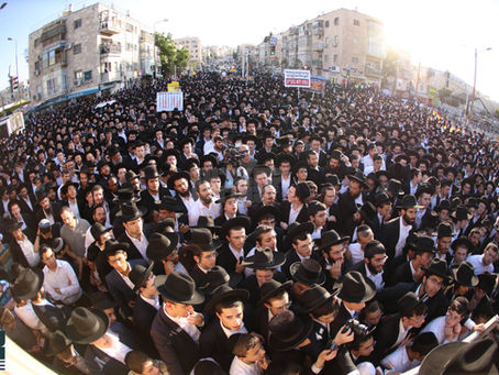 ספרדי'שע קרייזן קומען ארויס מיט שטורמישע פראטעסטן בחוצות ירושלים אין שאטן פון שוידערליכן גזירת הגיוס