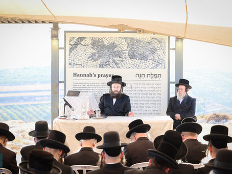 יערליכע מעמד התפילה ביים מקום משכן שילה כמסורת כ"ק אדמו"ר מקאסוב זצוק"ל בראשות האד' מקאסוב